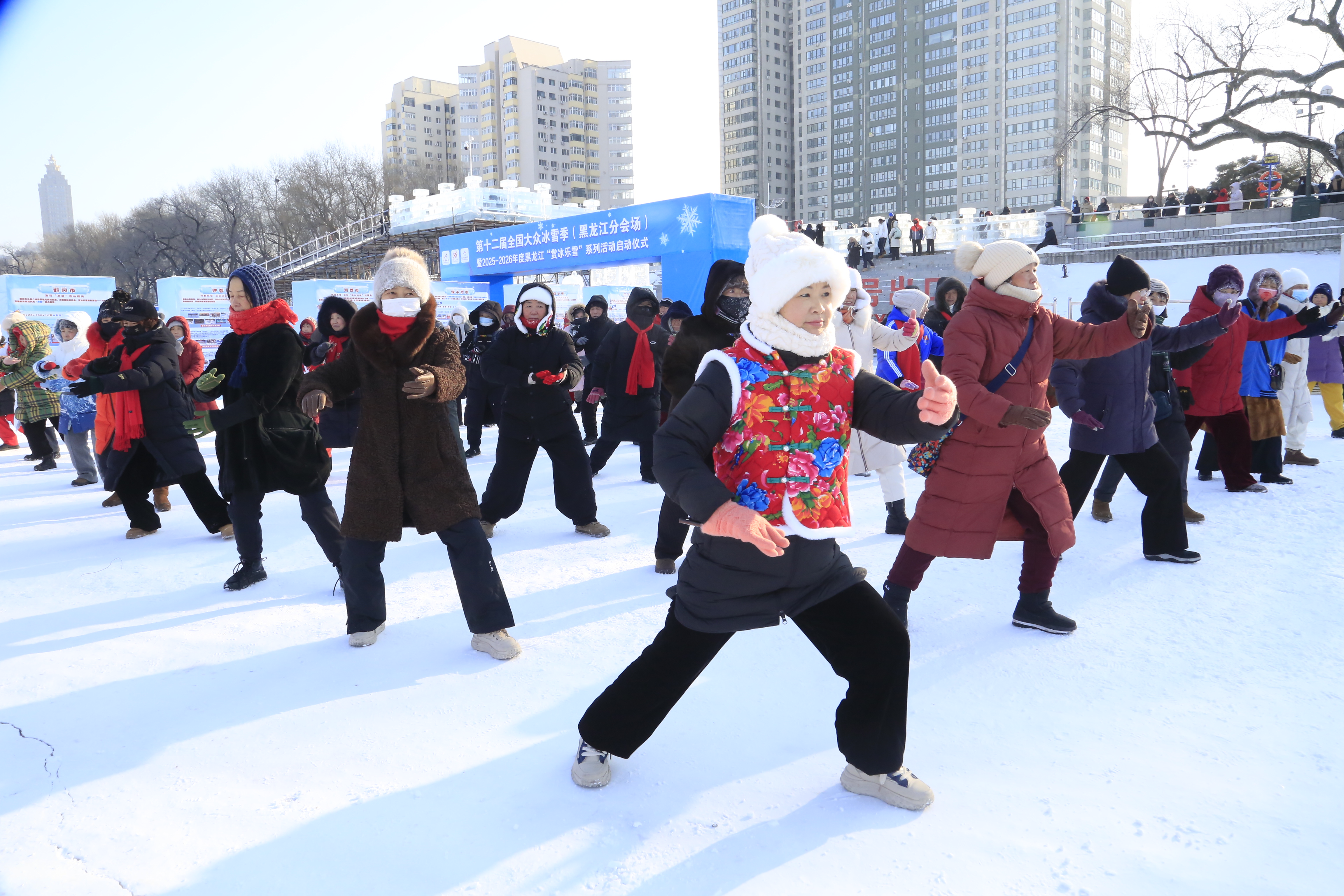 微信图片_20251225143841_2_173.jpg 微信图片_20251225143841_2_173.jpg