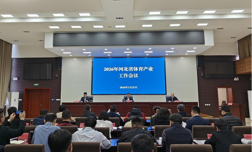 W020260326290273324450.png W020260326290273324450.png