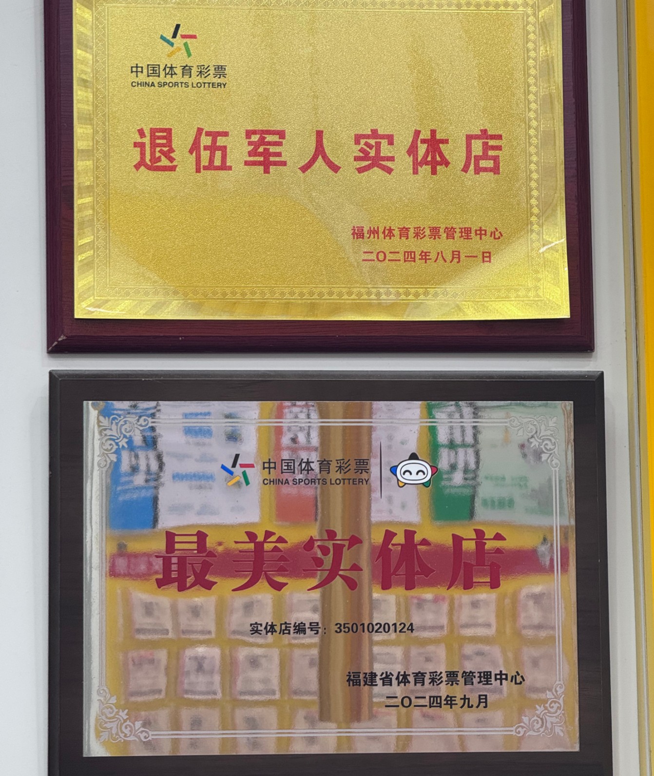 360截图20260323115853347.jpg 360截图20260323115853347.jpg