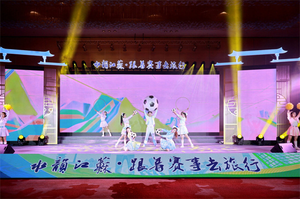 苏超.jpg 苏超.jpg