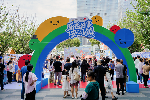 四川1.png 四川1.png