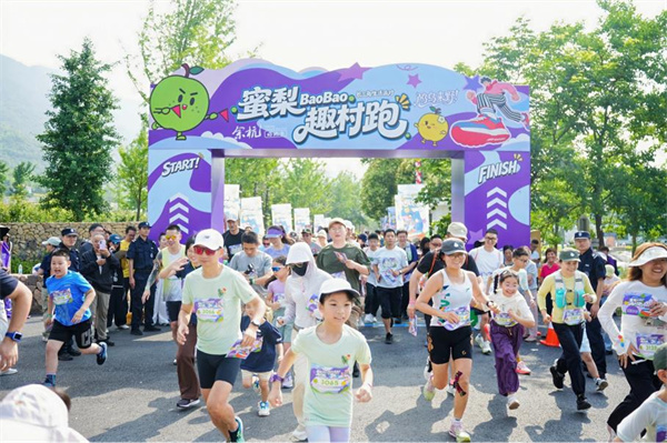 村1.jpg