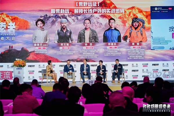 产业2.jpg