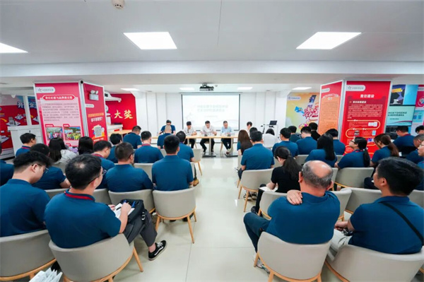 广彩2.jpg