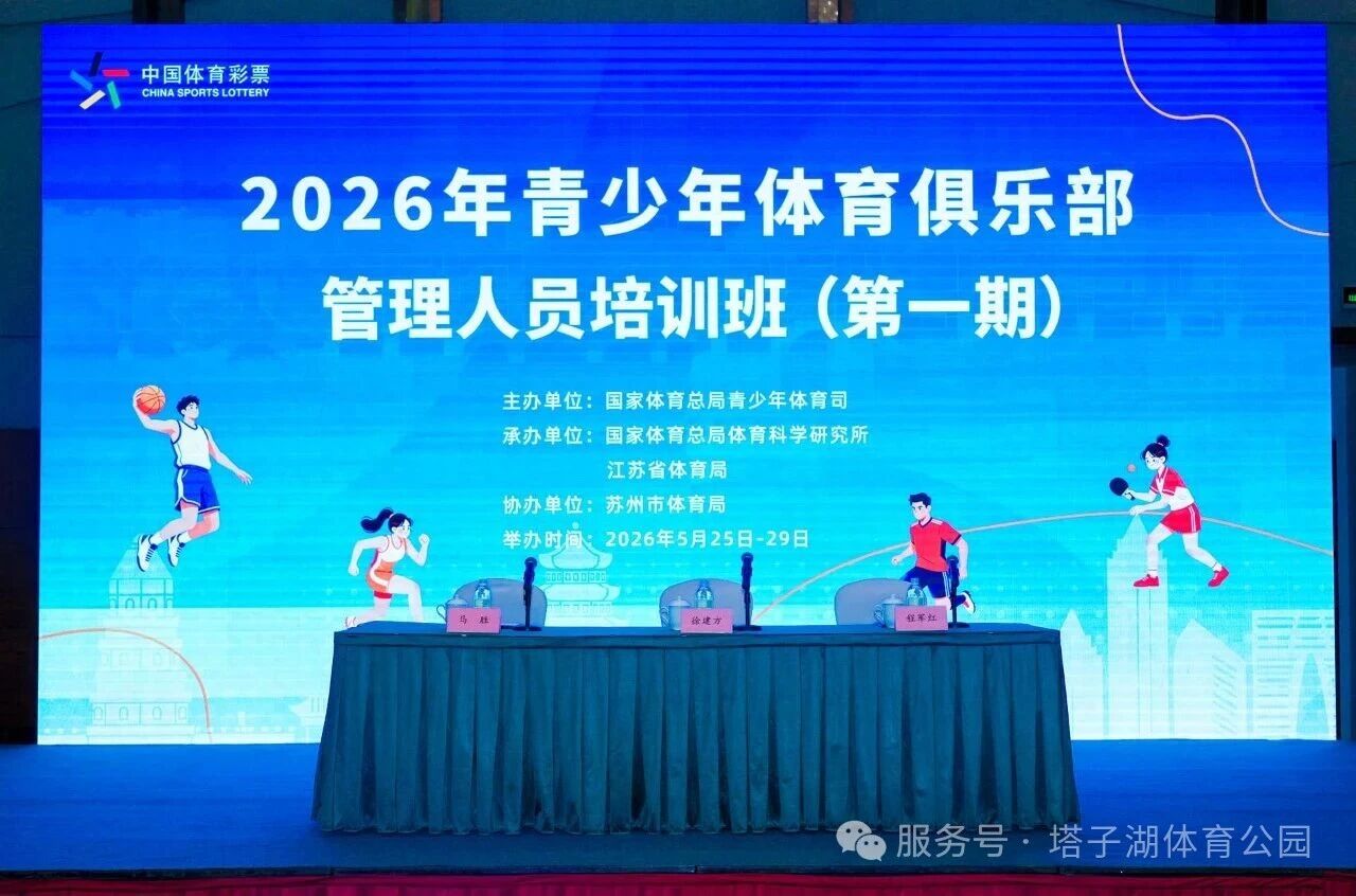 微信图片_2026-06-02_070035_076.jpg 微信图片_2026-06-02_070035_076.jpg