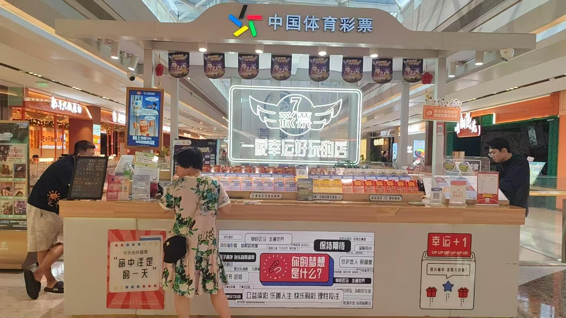 微信图片_20260624142053_17_118.jpg
