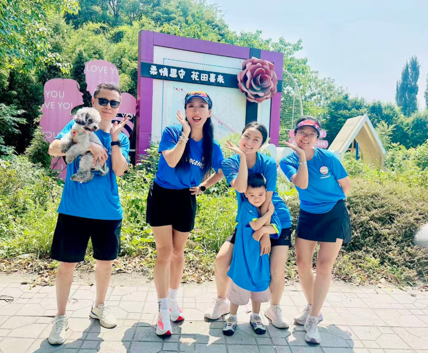 文体旅商.png 文体旅商.png