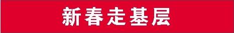 微信截图_20210125070846.jpg 微信截图_20210125070846.jpg