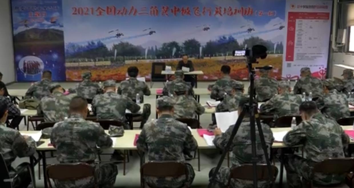 微信截图_20210429080432.jpg 微信截图_20210429080432.jpg