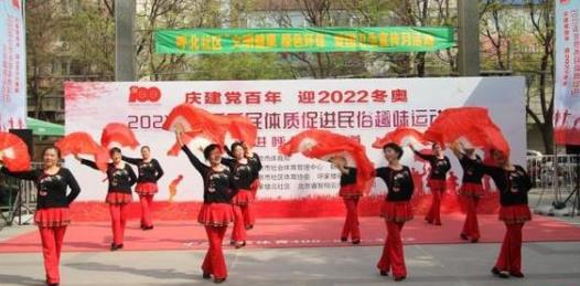 微信截图_20210429080849.jpg 微信截图_20210429080849.jpg