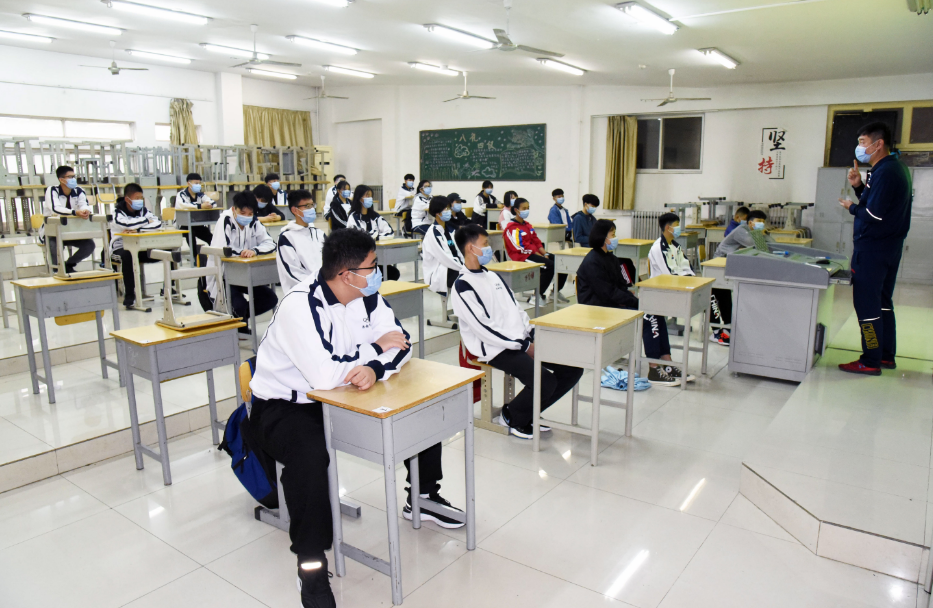 0401-体校.png 0401-体校.png