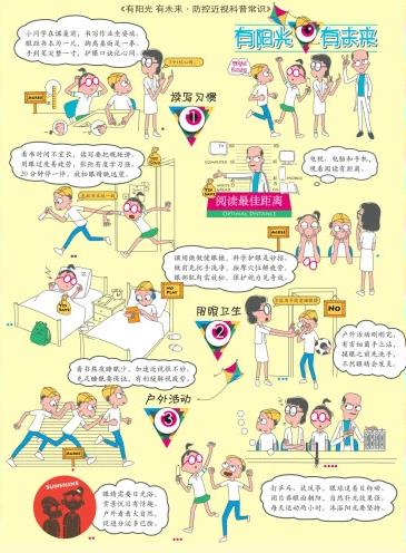 微信截图_20210511084009.jpg 微信截图_20210511084009.jpg