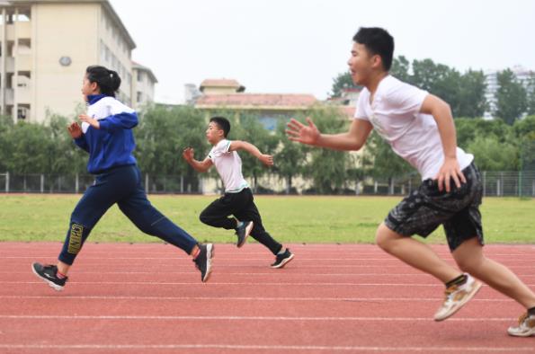微信截图_20210819085550.jpg 微信截图_20210819085550.jpg