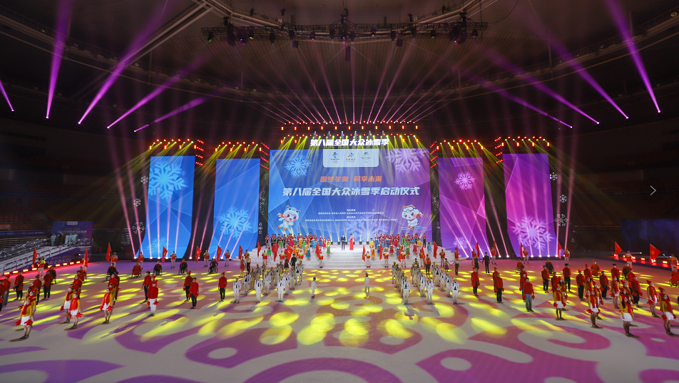 微信截图_20211220084202.png 微信截图_20211220084202.png