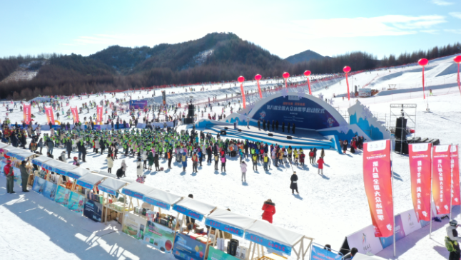 微信截图_20211220084244.png 微信截图_20211220084244.png