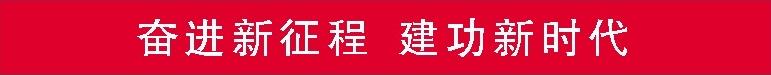 微信截图_20220222081255.jpg 微信截图_20220222081255.jpg