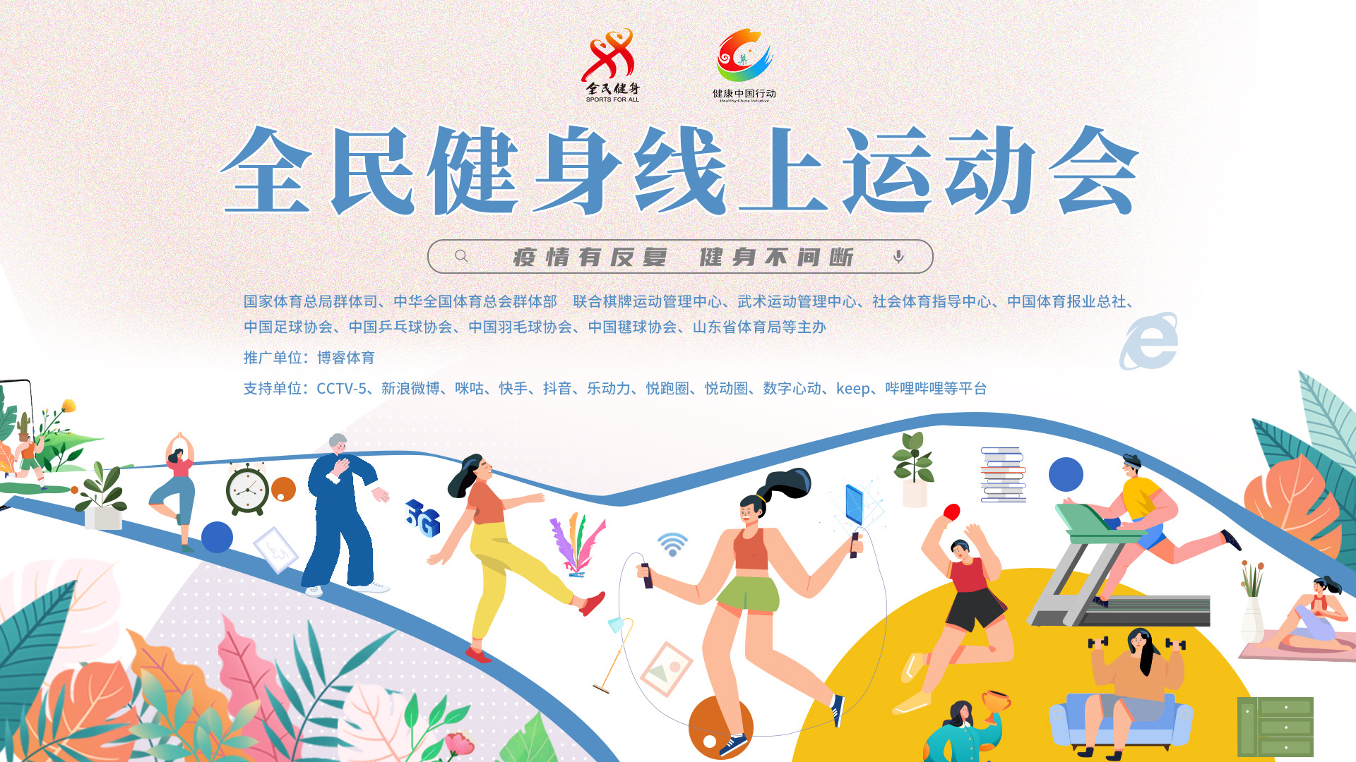 微信图片_20220427201705.jpg 微信图片_20220427201705.jpg