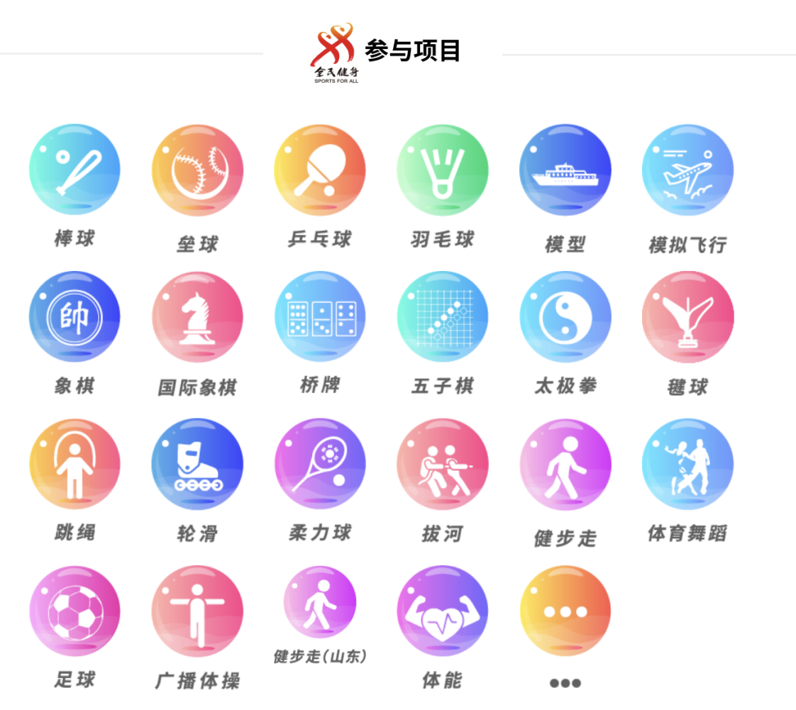 image2.png image2.png