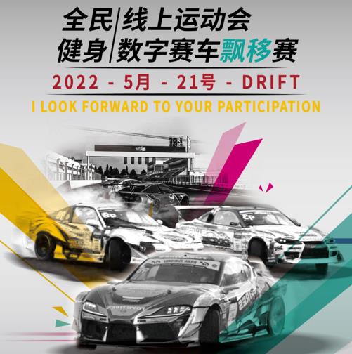 微信截图_20220518114432.jpg 微信截图_20220518114432.jpg