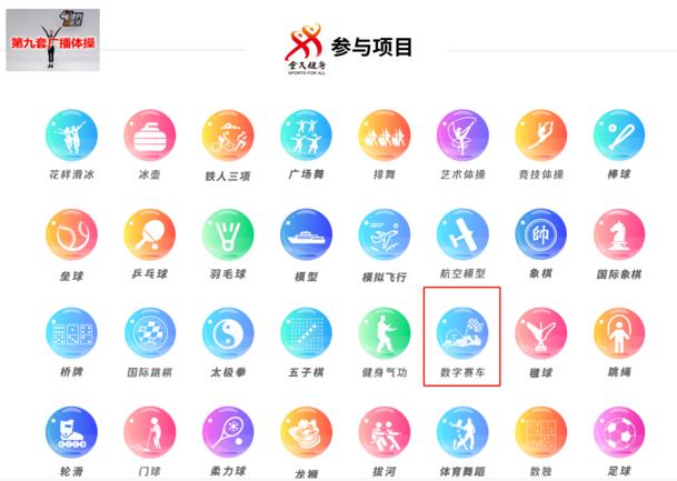 微信截图_20220518114316.jpg 微信截图_20220518114316.jpg