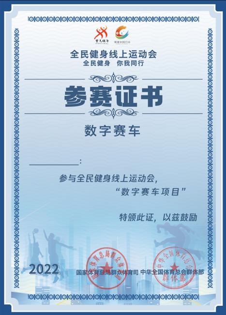 微信截图_20220518114350.jpg 微信截图_20220518114350.jpg
