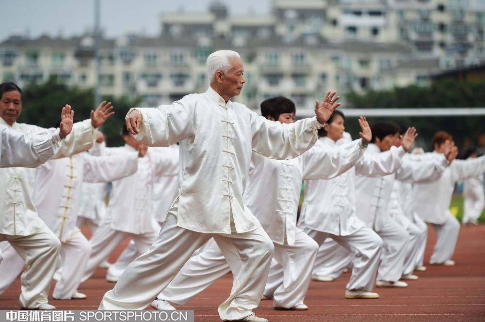 全民健身-老年太极.png 全民健身-老年太极.png