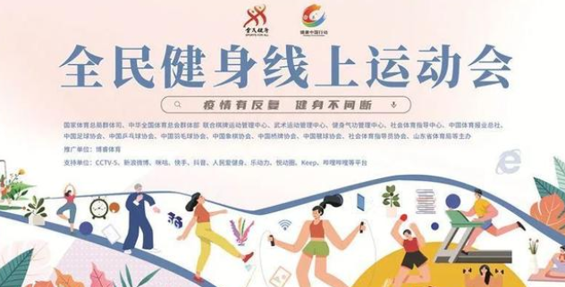 微信截图_20220520072529.png 微信截图_20220520072529.png