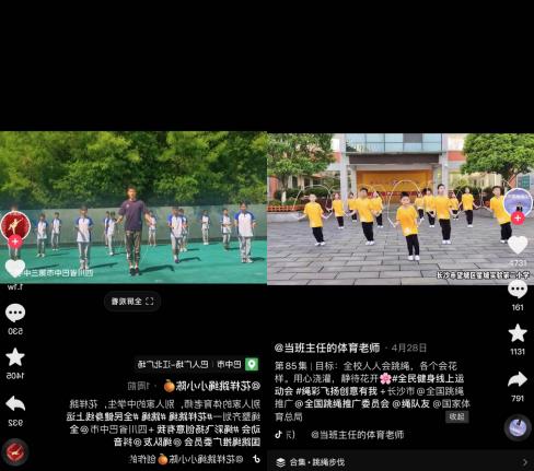 0523-队友2.jpg 0523-队友2.jpg