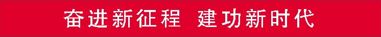 微信图片_20220516073308.jpg 微信图片_20220516073308.jpg