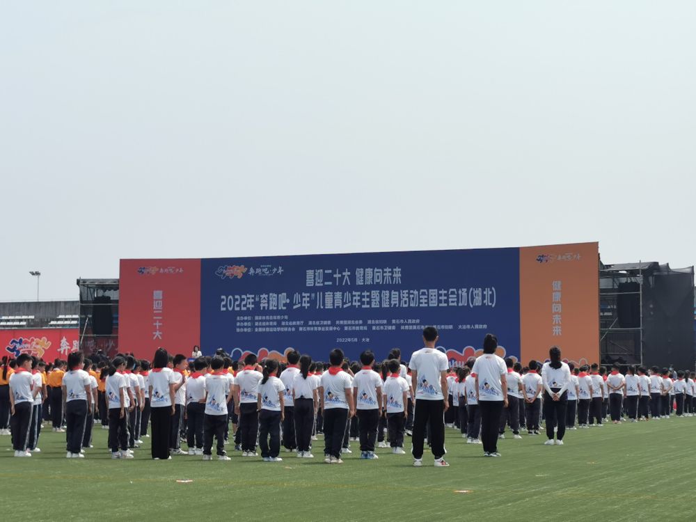 微信图片_20220601070306.jpg 微信图片_20220601070306.jpg