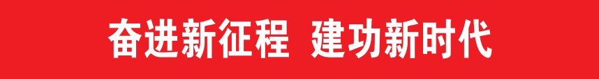 微信截图_20220606074842.png 微信截图_20220606074842.png