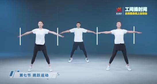 微信截图_20220610142548.jpg 微信截图_20220610142548.jpg