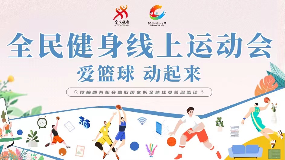 微信图片_20220620082746.jpg 微信图片_20220620082746.jpg