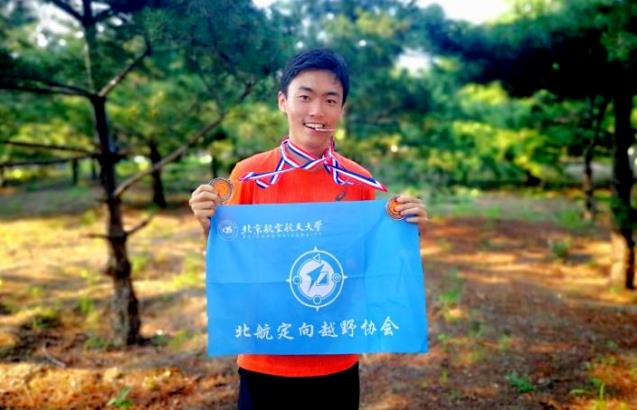 微信截图_20220705082601.jpg 微信截图_20220705082601.jpg