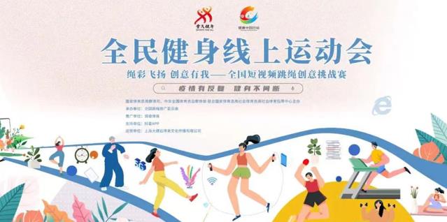 微信截图_20220708112012.jpg 微信截图_20220708112012.jpg