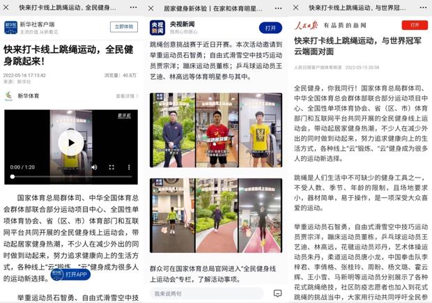 微信截图_20220708112059.jpg 微信截图_20220708112059.jpg