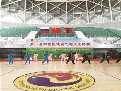 0727-气功4.jpg 0727-气功4.jpg