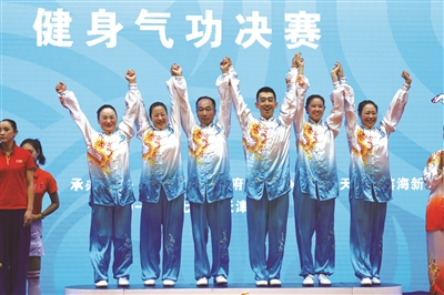 0727-气功5.jpg 0727-气功5.jpg