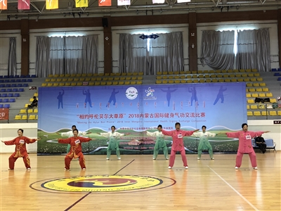 0727-气功8.jpg 0727-气功8.jpg