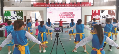 0727-气功10.jpg 0727-气功10.jpg