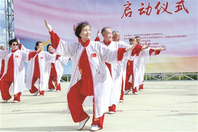 0727-气功19.jpg 0727-气功19.jpg