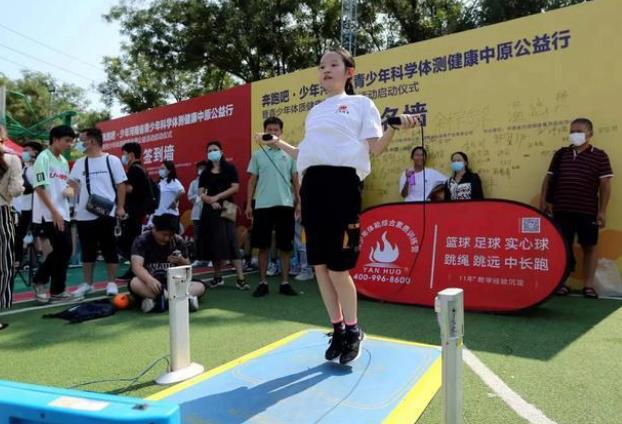 微信截图_20220809093205.jpg 微信截图_20220809093205.jpg