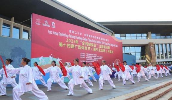 微信截图_20220809080100.jpg 微信截图_20220809080100.jpg