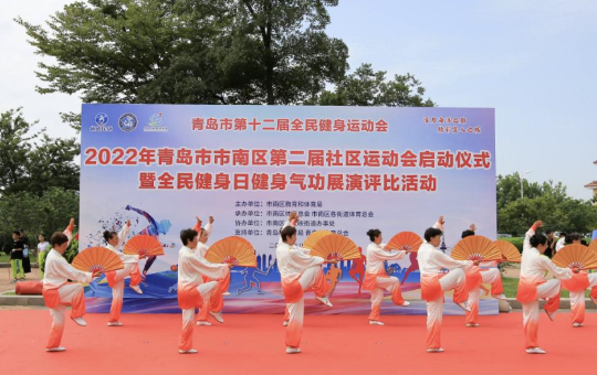 微信截图_20220815083505.png 微信截图_20220815083505.png