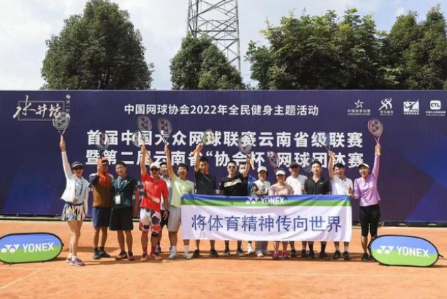 微信截图_20220815091212.png 微信截图_20220815091212.png