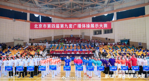 微信截图_20220825090636.png 微信截图_20220825090636.png