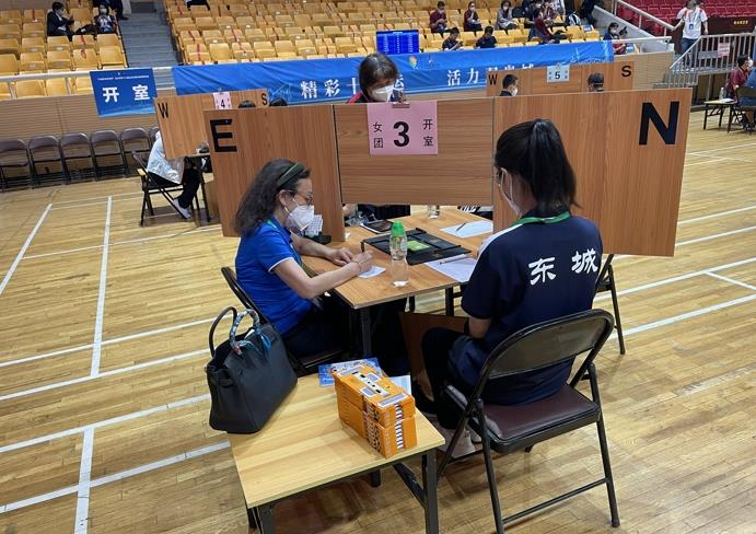 微信截图_20220906074558.jpg 微信截图_20220906074558.jpg