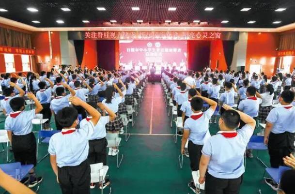 微信截图_20220928083841.jpg 微信截图_20220928083841.jpg
