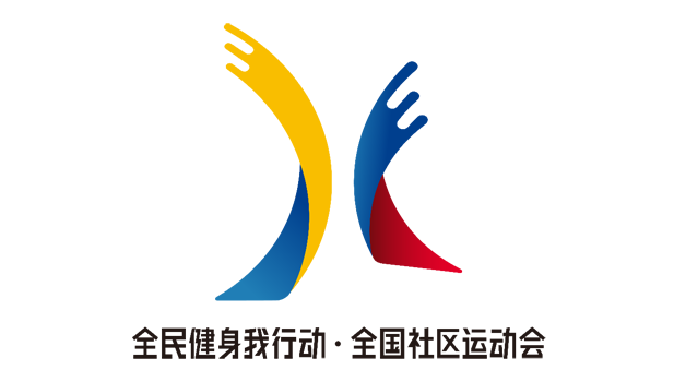 微信截图_20221116075719.png 微信截图_20221116075719.png