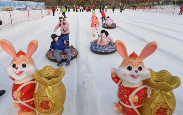 微信截图_20230118072220.png 微信截图_20230118072220.png